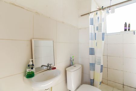 Apartamento à venda com 42m², 2 quartos e 1 vagaBanheiro