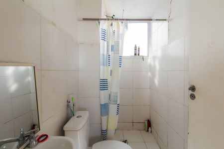 Apartamento à venda com 42m², 2 quartos e 1 vagaBanheiro