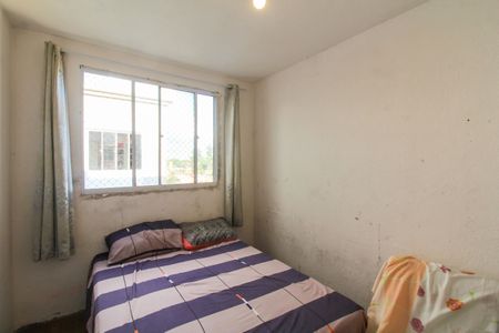 Apartamento à venda com 42m², 2 quartos e 1 vagaQuarto 1