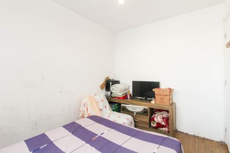 Apartamento à venda com 42m², 2 quartos e 1 vagaQuarto 1