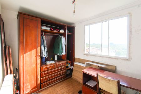 Apartamento à venda com 42m², 2 quartos e 1 vagaQuarto 2