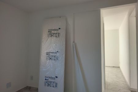 Apartamento para alugar com 36m², 2 quartos e sem vaga Apartamento para alugar com 36m², 2 quartos e sem vagaQuarto 1