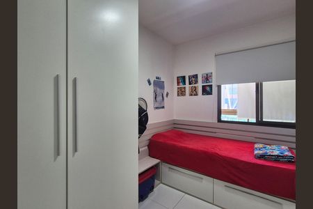Apartamento à venda com 81m², 3 quartos e 1 vaga Apartamento à venda com 81m², 3 quartos e 1 vagaQuarto