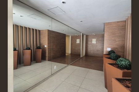 Apartamento à venda com 81m², 3 quartos e 1 vaga Apartamento à venda com 81m², 3 quartos e 1 vagaHall de entrada