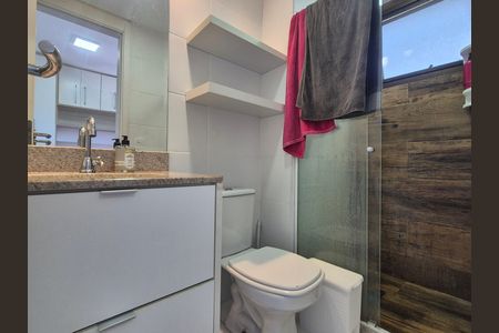 Apartamento à venda com 81m², 3 quartos e 1 vaga Apartamento à venda com 81m², 3 quartos e 1 vagaSuite