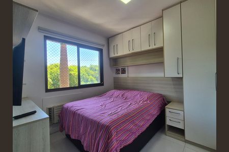 Apartamento à venda com 81m², 3 quartos e 1 vaga Apartamento à venda com 81m², 3 quartos e 1 vagaSuite