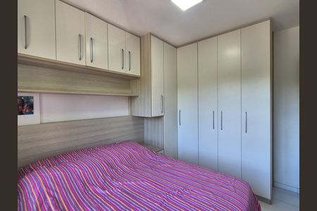 Apartamento à venda com 81m², 3 quartos e 1 vaga Apartamento à venda com 81m², 3 quartos e 1 vagaSuite