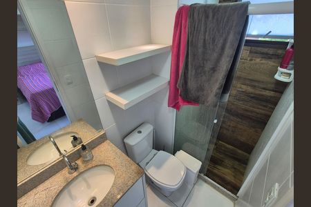 Apartamento à venda com 81m², 3 quartos e 1 vaga Apartamento à venda com 81m², 3 quartos e 1 vagaSuite