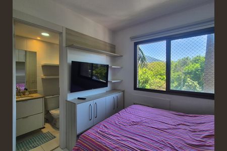 Apartamento à venda com 81m², 3 quartos e 1 vaga Apartamento à venda com 81m², 3 quartos e 1 vagaSuite