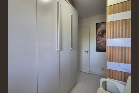 Apartamento à venda com 81m², 3 quartos e 1 vaga Apartamento à venda com 81m², 3 quartos e 1 vagaQuarto 2