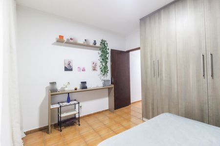 Casa à venda com 300m², 6 quartos e 1 vagaQuarto 4 - Suíte