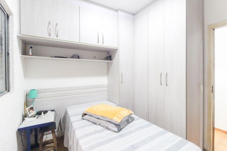 Casa à venda com 300m², 6 quartos e 1 vagaQuarto 3 - Suíte