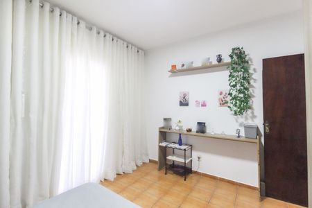 Casa à venda com 300m², 6 quartos e 1 vagaQuarto 4 - Suíte