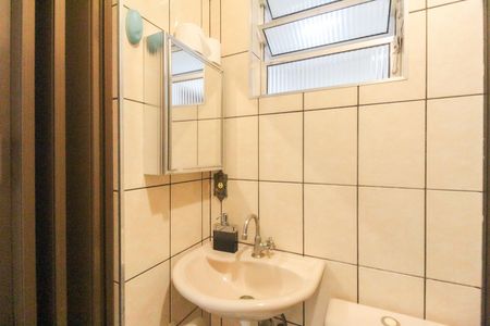 Casa à venda com 300m², 6 quartos e 1 vagaBanheiro Social