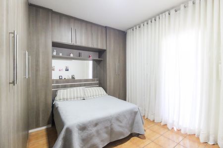 Casa à venda com 300m², 6 quartos e 1 vagaQuarto 4 - Suíte