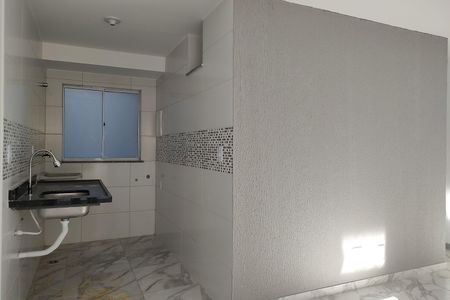 Apartamento para alugar com 36m², 1 quarto e sem vaga Apartamento para alugar com 36m², 1 quarto e sem vagaSala/Cozinha