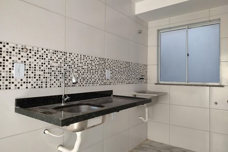 Apartamento para alugar com 36m², 1 quarto e sem vaga Apartamento para alugar com 36m², 1 quarto e sem vagaCozinha