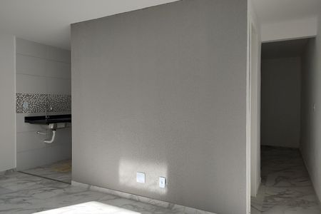 Apartamento para alugar com 36m², 1 quarto e sem vaga Apartamento para alugar com 36m², 1 quarto e sem vagaSala