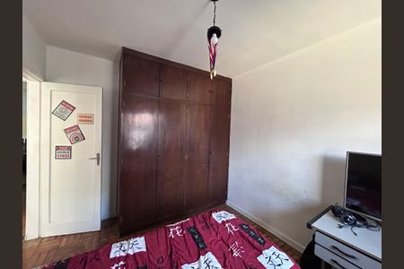 Casa à venda com 125m², 2 quartos e 2 vagas Casa à venda com 125m², 2 quartos e 2 vagasQuarto 1