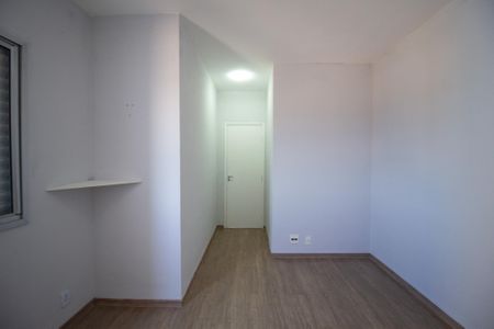 Apartamento para alugar com 46m², 2 quartos e 1 vagaQuarto 1