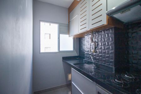 Apartamento para alugar com 46m², 2 quartos e 1 vagaÁrea de Serviço
