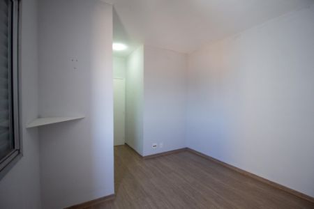 Apartamento para alugar com 46m², 2 quartos e 1 vagaQuarto 1