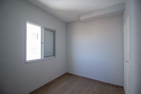 Apartamento para alugar com 46m², 2 quartos e 1 vagaQuarto 2