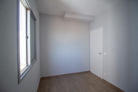 Apartamento para alugar com 46m², 2 quartos e 1 vagaQuarto 2
