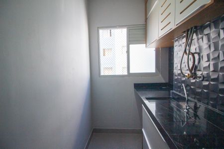 Apartamento para alugar com 46m², 2 quartos e 1 vagaÁrea de Serviço