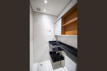 Apartamento para alugar com 46m², 2 quartos e 1 vagaBanheiro 