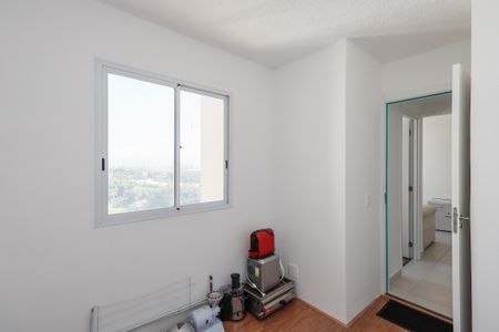 Apartamento à venda com 36m², 2 quartos e sem vaga Apartamento à venda com 36m², 2 quartos e sem vagaQuarto 2