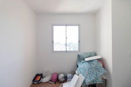 Apartamento à venda com 36m², 2 quartos e sem vaga Apartamento à venda com 36m², 2 quartos e sem vagaQuarto 2