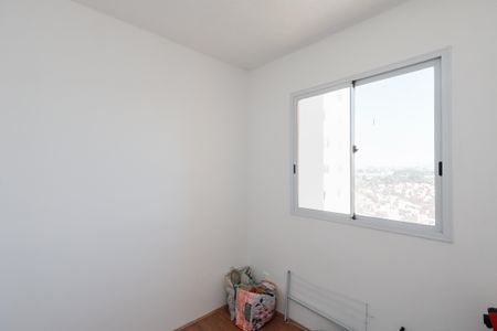 Apartamento à venda com 36m², 2 quartos e sem vaga Apartamento à venda com 36m², 2 quartos e sem vagaQuarto 2