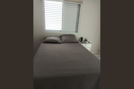 Apartamento para alugar com 101m², 3 quartos e 1 vaga Apartamento para alugar com 101m², 3 quartos e 1 vagaQuarto