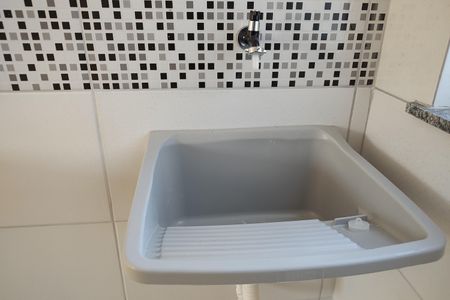 Apartamento para alugar com 32m², 1 quarto e sem vaga Apartamento para alugar com 32m², 1 quarto e sem vagaÁrea de Serviço