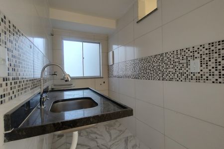 Apartamento para alugar com 32m², 1 quarto e sem vaga Apartamento para alugar com 32m², 1 quarto e sem vagaCozinha