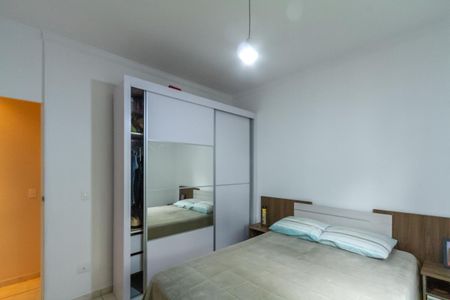 Apartamento à venda com 68m², 3 quartos e 1 vagaQuarto 2