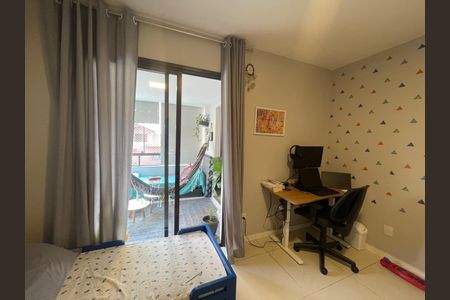 Apartamento à venda com 104m², 2 quartos e 1 vaga
