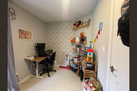 Apartamento à venda com 104m², 2 quartos e 1 vaga