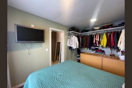 Apartamento à venda com 104m², 2 quartos e 1 vaga