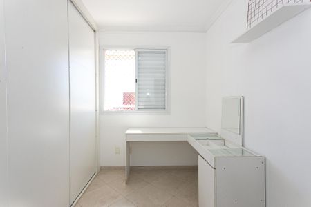 Apartamento à venda com 70m², 2 quartos e 1 vagaQuarto