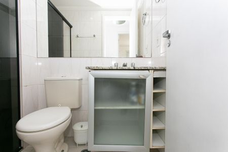 Apartamento à venda com 70m², 2 quartos e 1 vagaBanheiro Social