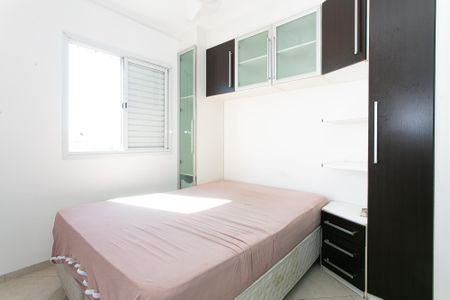 Apartamento à venda com 70m², 2 quartos e 1 vagaSuíte
