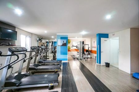 Apartamento à venda com 70m², 2 quartos e 1 vagaÁrea comum - Academia