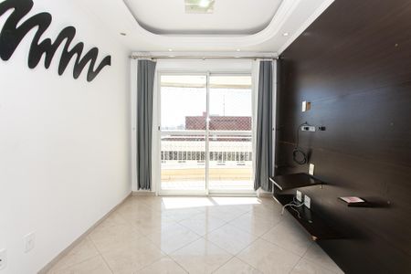 Apartamento à venda com 70m², 2 quartos e 1 vagaSala