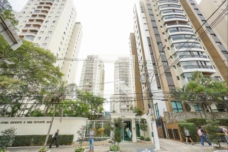 Apartamento à venda com 70m², 2 quartos e 1 vagaFachada