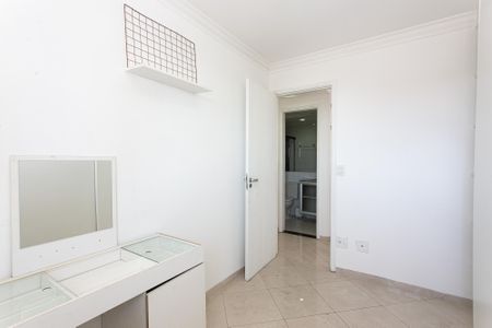 Apartamento à venda com 70m², 2 quartos e 1 vagaQuarto
