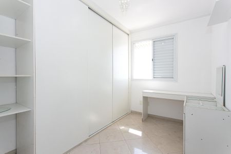 Apartamento à venda com 70m², 2 quartos e 1 vagaQuarto