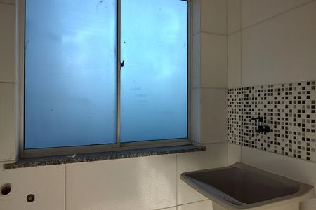 Apartamento para alugar com 32m², 1 quarto e sem vaga Apartamento para alugar com 32m², 1 quarto e sem vagaÁrea de Serviço