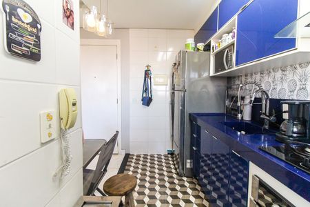 Apartamento para alugar com 46m², 2 quartos e 1 vaga
